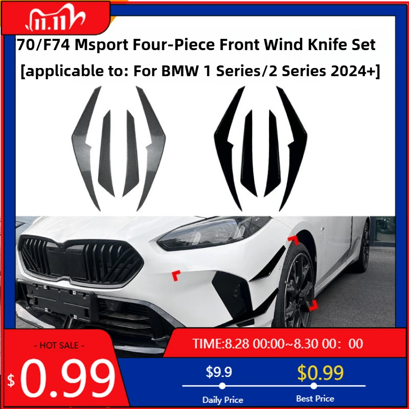 

Горячие украшения для BMW 1 серии F70 2 F74 Sport 2024+ Передний воздушный нож Боковое вентиляционное отверстие Автомобильная наклейка Модификация Запчасти Acc Int
