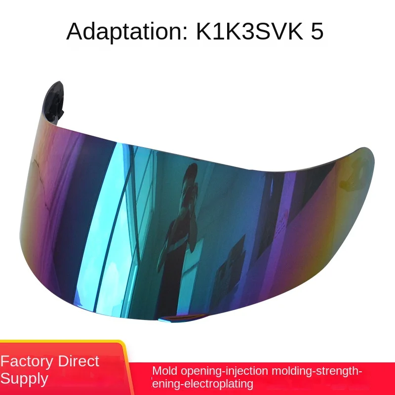 

Motorcycle Helmet Lens Spot Suitable for K1/K3SV/K5 Motorcycle Riding Accessories Anti-sand Mask