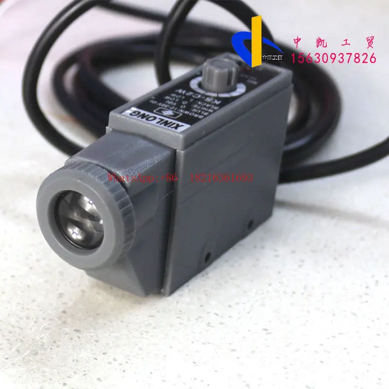 Color Label Sensor …