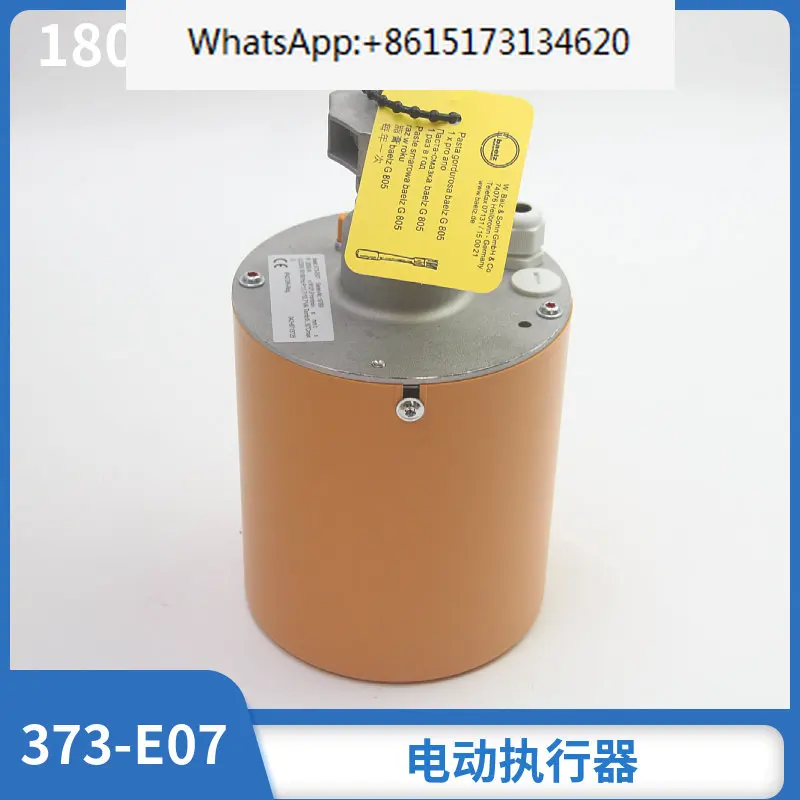 

Heat transfer oil valve printed with brand new genuine 373-E07 actuator three-way Baelz electric head door Fuji