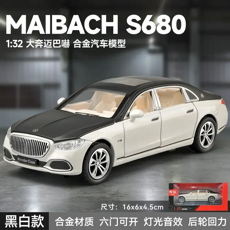 1: 32 Mercedes Maybach S680 car model simulation alloy luxury car children's toy collection ornament