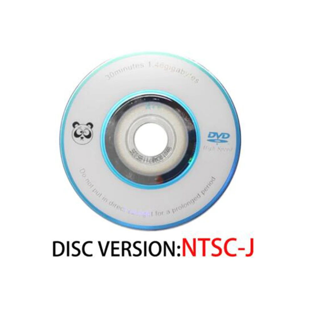 New arrive swiss Boot Disc Mini DVD for NGC NTSC PAL