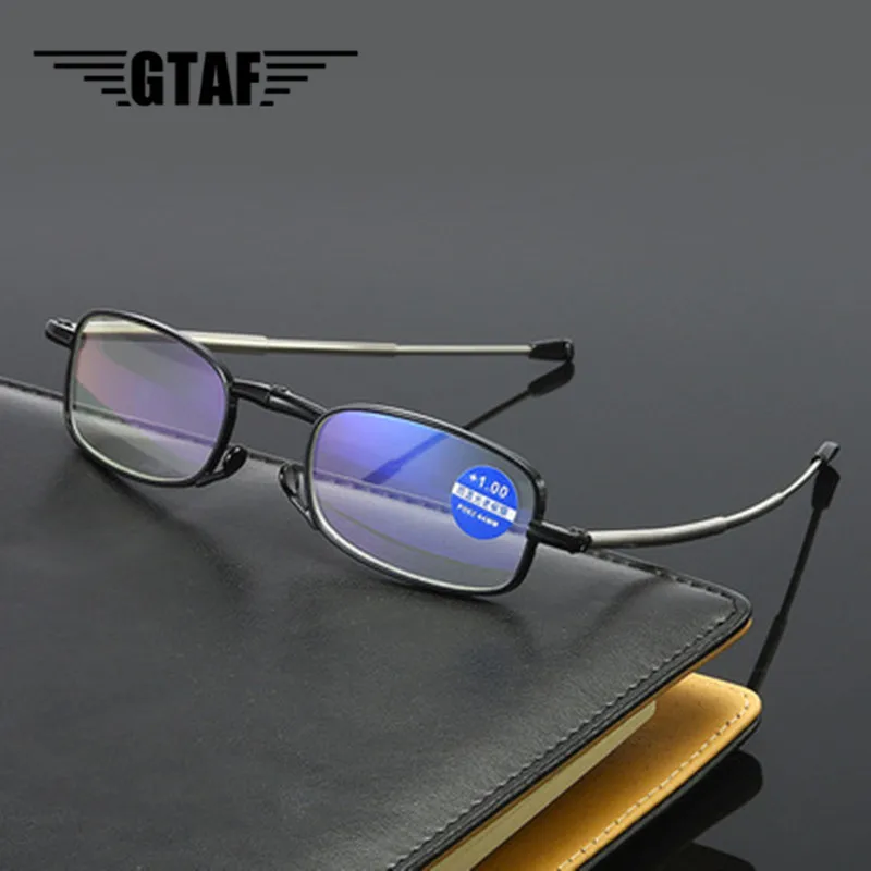 + 1.0 ,+1.5,+2.0 To + 4.0 Exquisite Presbyopia Glasses Small Lighter Box Anti Blue Light Antenna Folding Presbyopia Glasses