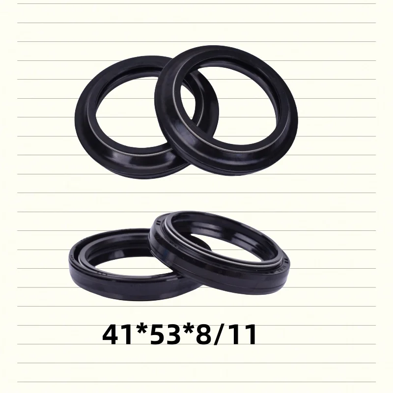 41X53X8/11Mm Oil Se…