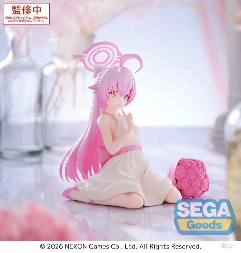 Sega Yumemirize Shiroko Hoshin - огляд і ціна Archive Box Set
