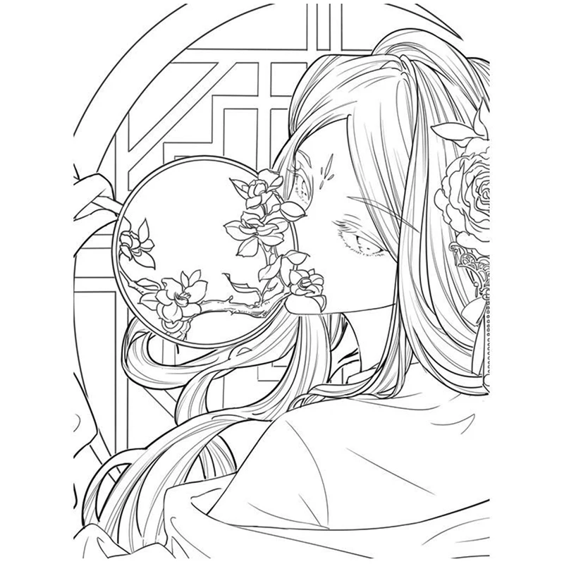 Cidade caída estilo chinês Coloring Book Anti-stress Coloring Book & Coloring Tutorial para Adultos/Crianças/Crianças