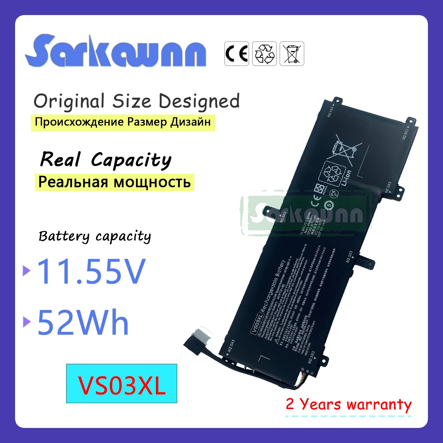 

SARKAWNN VS03XL Laptop Battery For HP Envy 15-as000 15-as001ng (W6Z52EA) 15-as003ng (W8Y50EA) 15-as004ng (W8Y51EA) 15-as005ng