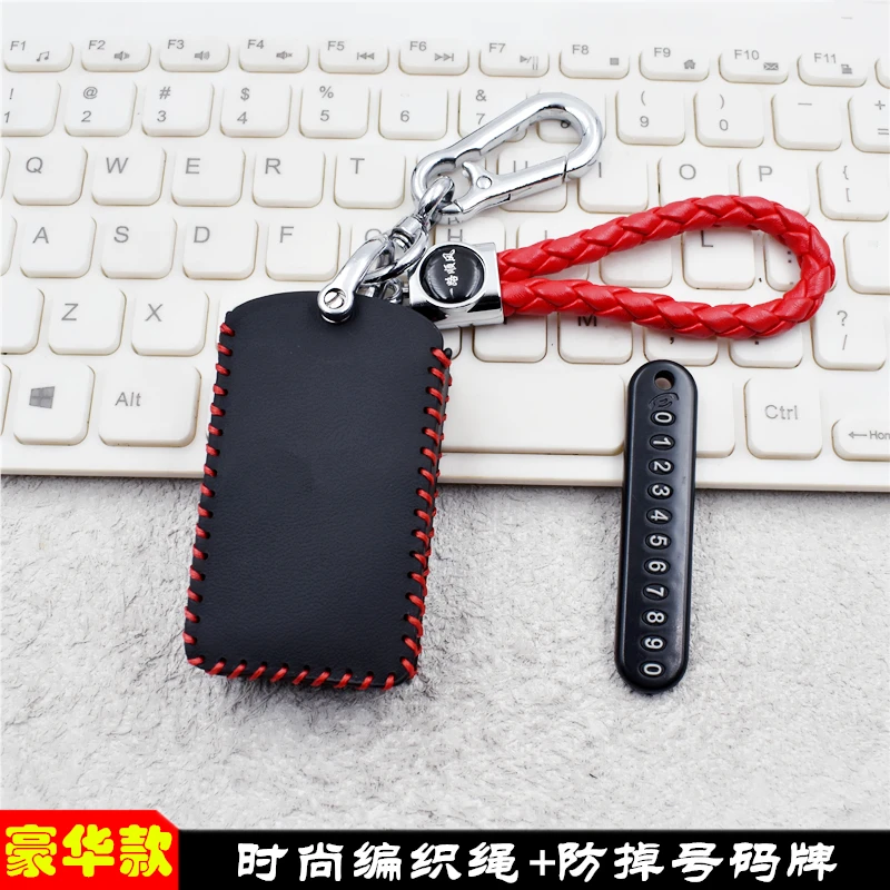 For Volvo EX30 2024 Leather Smart Remote Key Case Cover Holder Keychain