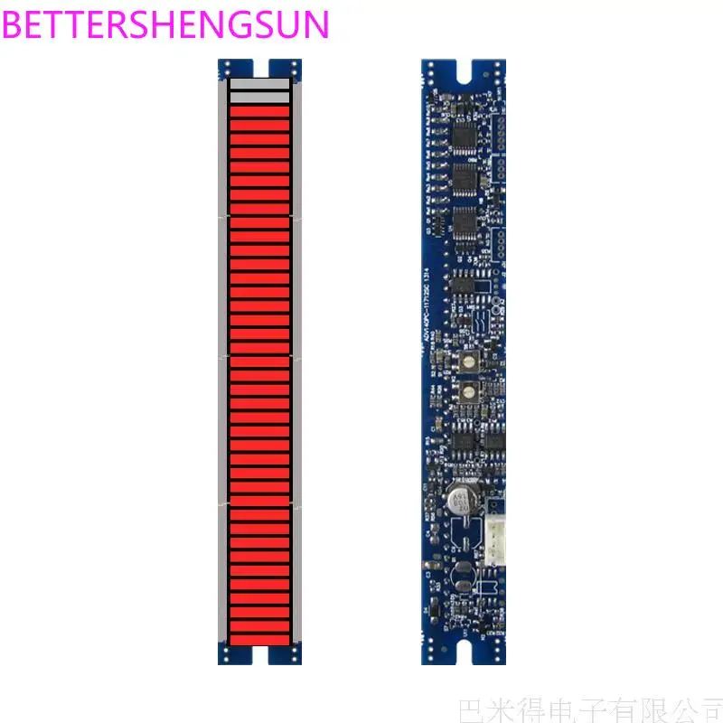 

40-segment audio module, LED light beam module