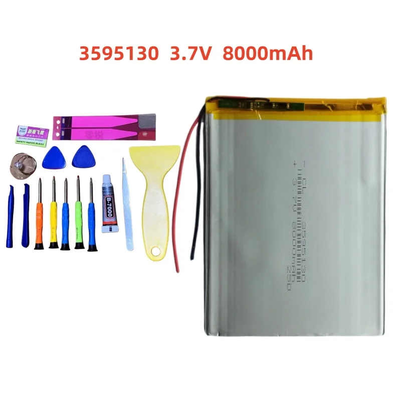 3.7V 3595130 8000mAh High-capacity Universal Polymer Lithium Battery for Tablets