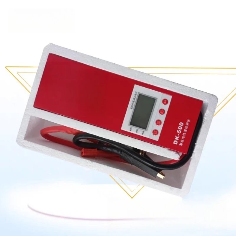

Battery detector, quick judgment instrument, electric battery car, car, motorcycle