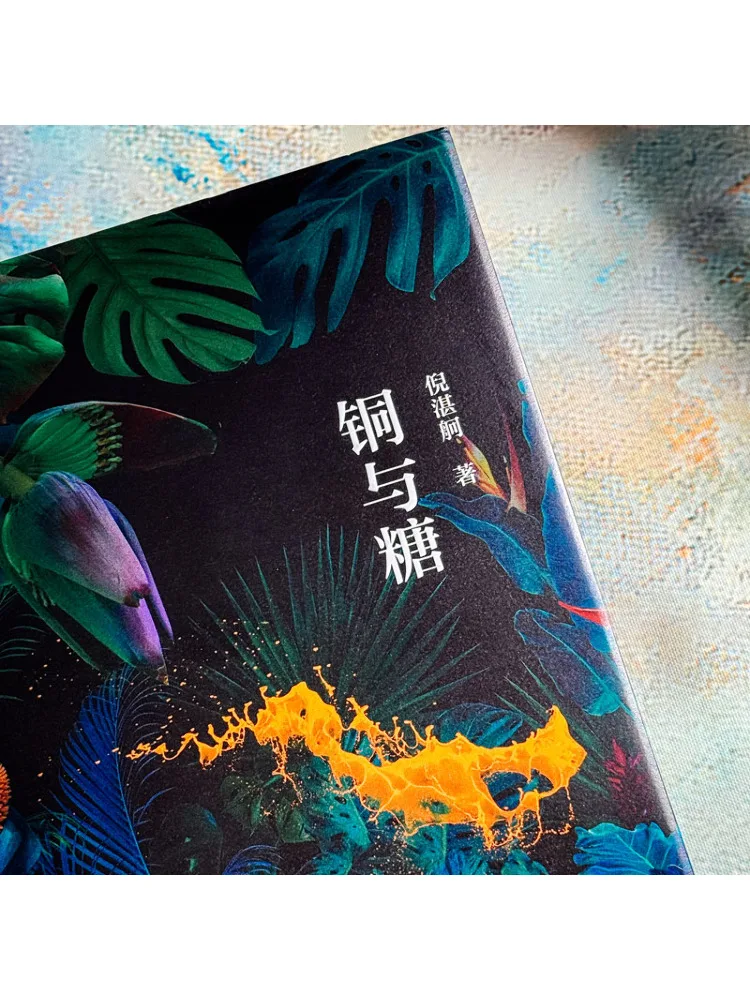 Buch-Winshare Kupfer und Zucker