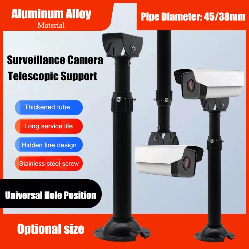 

Black Monitor Telescopic Support Aluminum Alloy Thickened Tube Outdoor CCTV Camera Ceiling Mount Bracket Hoisting Extension Rod