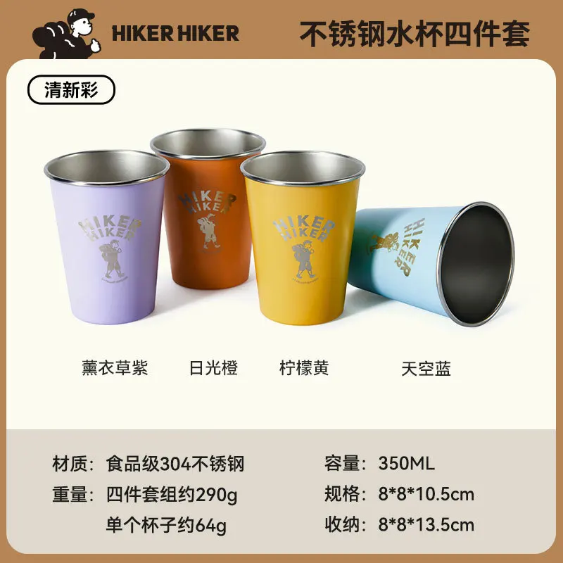 4PCS  Outdoor camping water cup, stainless steel tea cup, camping picnic portable coffee cup