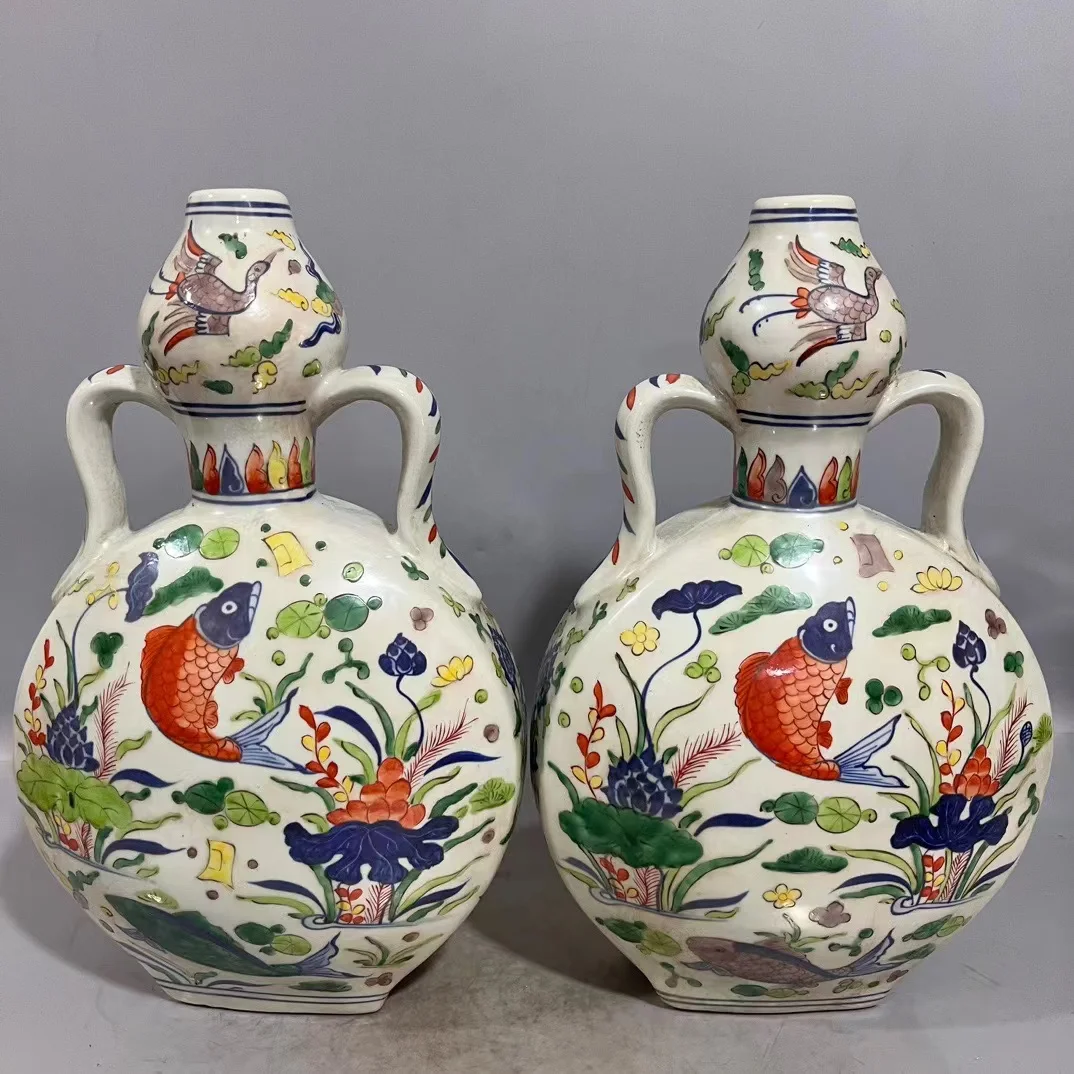 Ming Dynasty (Xuande:1399-1435）Colorful glazed Fish & Grass pattern flat bottle,A Pair