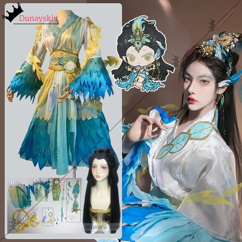 

Antiquarian Qi Shiy Cosplay Costume Feather stitching Hanfu Dress Game IdentityⅤRole-play Full Set Uniform Props Accessory s-2xl