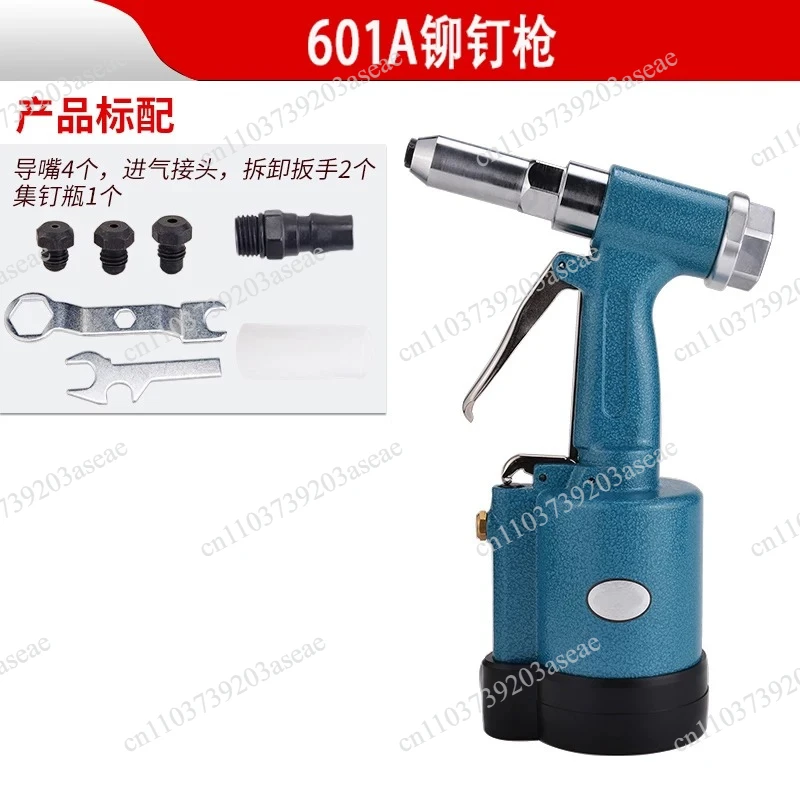Double core rivet nail Industrial grade riveting Pneumatic rivet  Vertical riveting