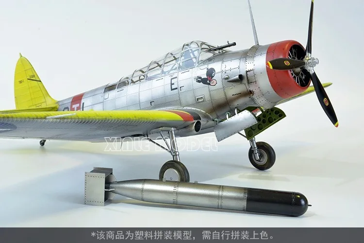 Trumpeter 1/32 02226 Douglas TBD-1 dévastateur militaire assemblage échelle modèle Kit bricolage jouet, pour Collection cadeau d'anniversaire