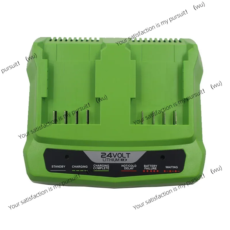 

Suitable for charging 24V rechargeable chain saws, power tools, wrenches, hole saws with lithium-ion batteries