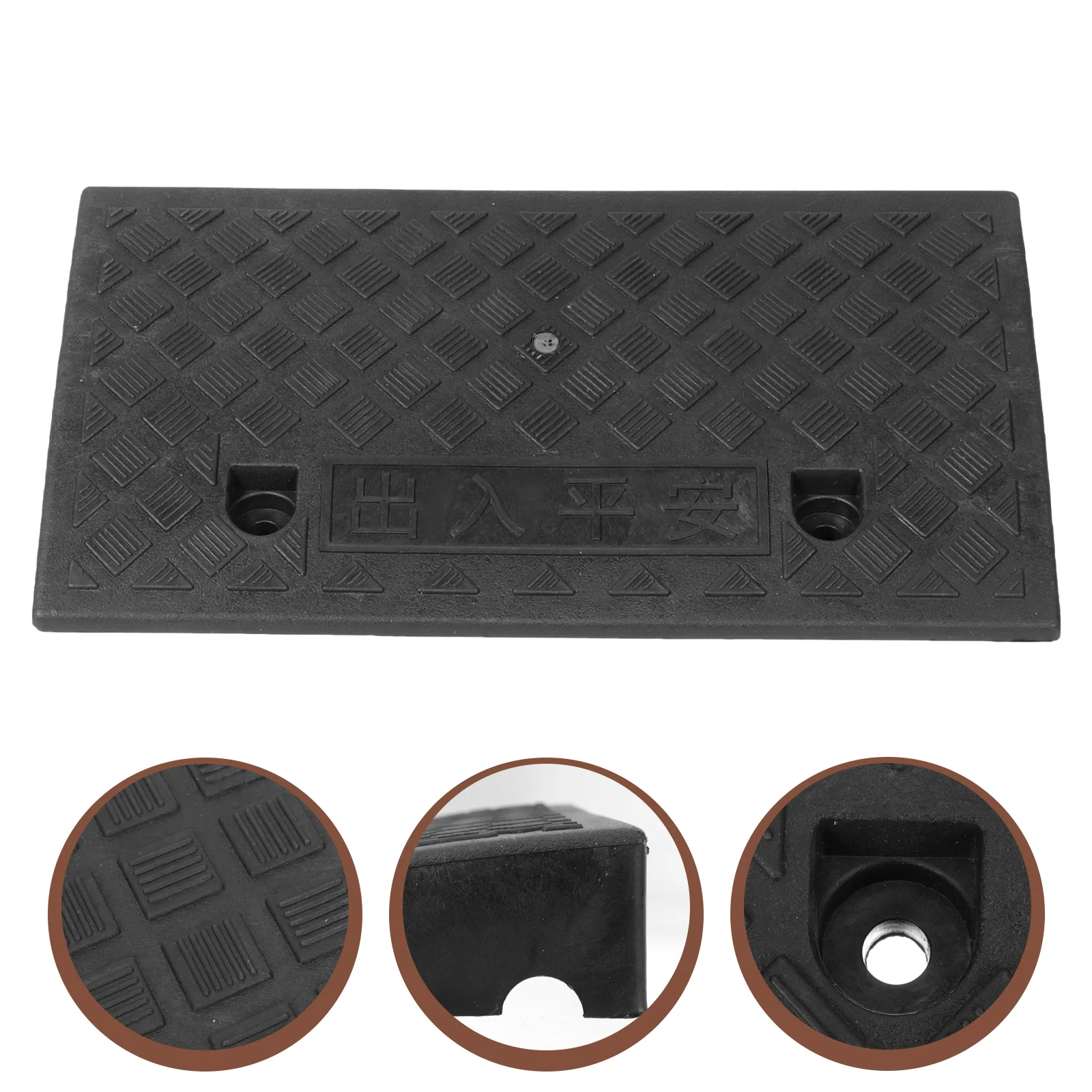 Plastic Rubber Threshold Ramp for Home Loading Dock Curb Driveway Garage Vehicle Step Slope Mat Compressive AntiSlip