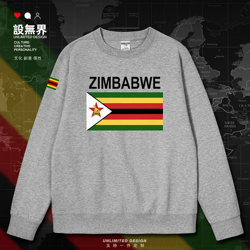 Zimbabwe country mens hoodies sports clothing hoodie men's pullovers men sporting sweatshirt for men new autumn winter clothes