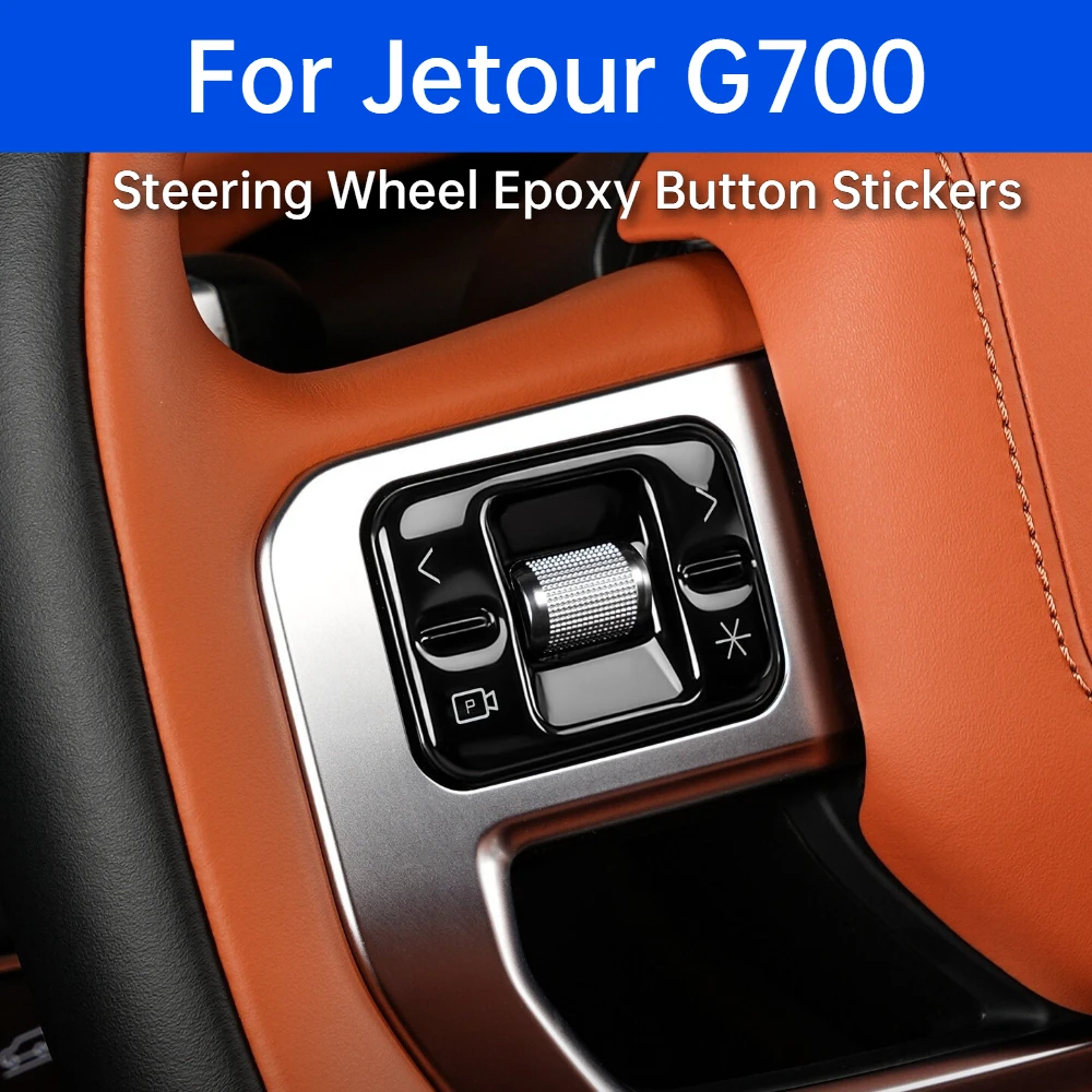 para-jetour-g700-parche-de-boton-para-volante-pelicula-protectora-transparente-para-botones-accesorios-de-modificacion-interior
