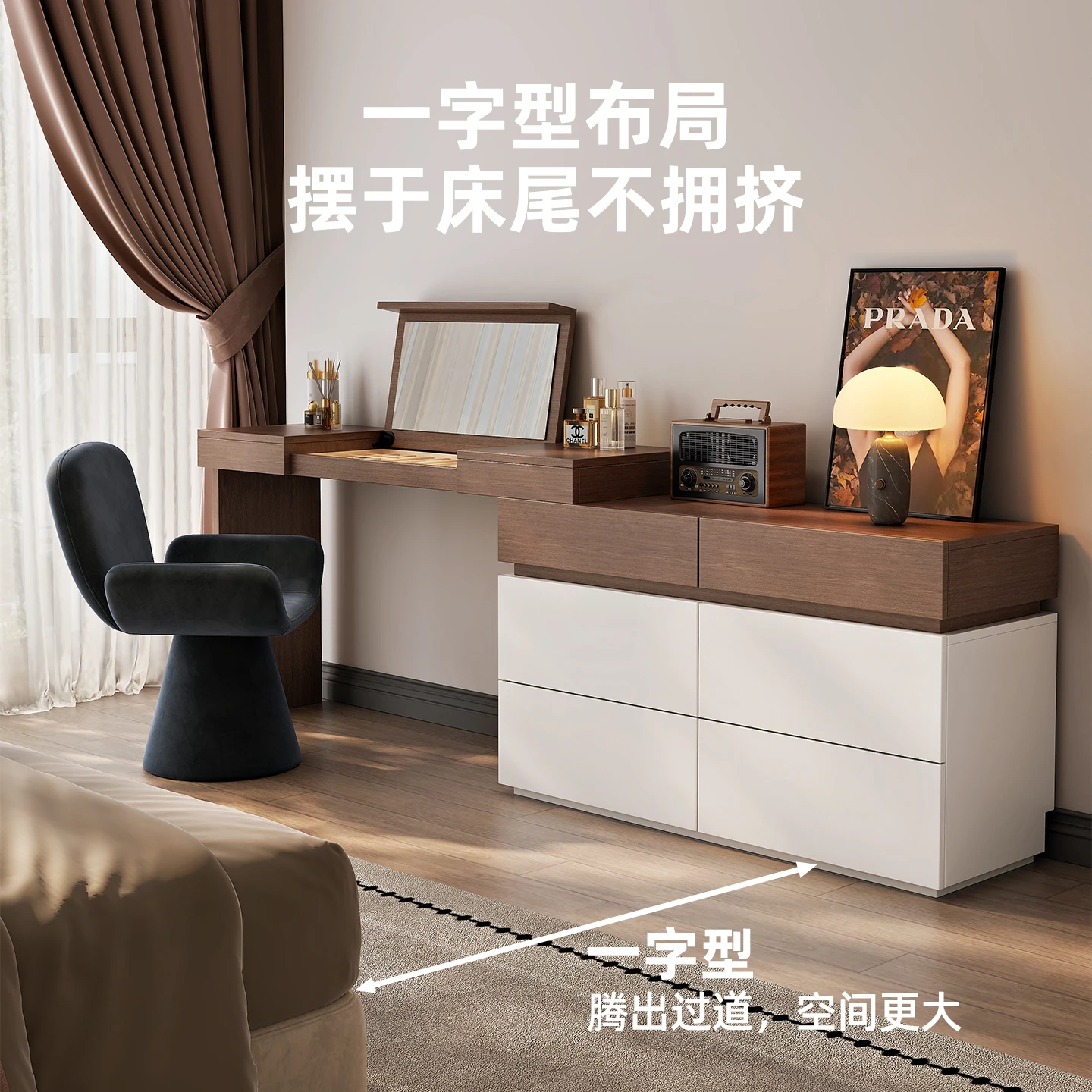 Flip dresser state subsidy chest integrated bedroom, makeup table hidden mirror