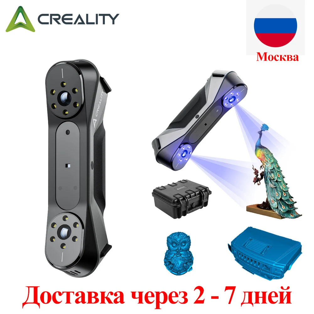

Creality 3D Scanner CR-Scan Raptor Blue NIR Light 0.02mm Accuracy 60FPS Anti-Shake Tracking Scanning Color Scanner for 3D Printe
