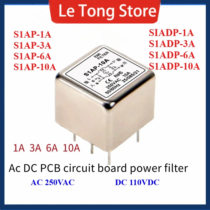 

AC DC PCB power filter S1AP-10A S1AP-6A S1AP-3A Small 5-pin EMI Anti-interference SIADP-3A S1ADP-6A S1ADP-10A