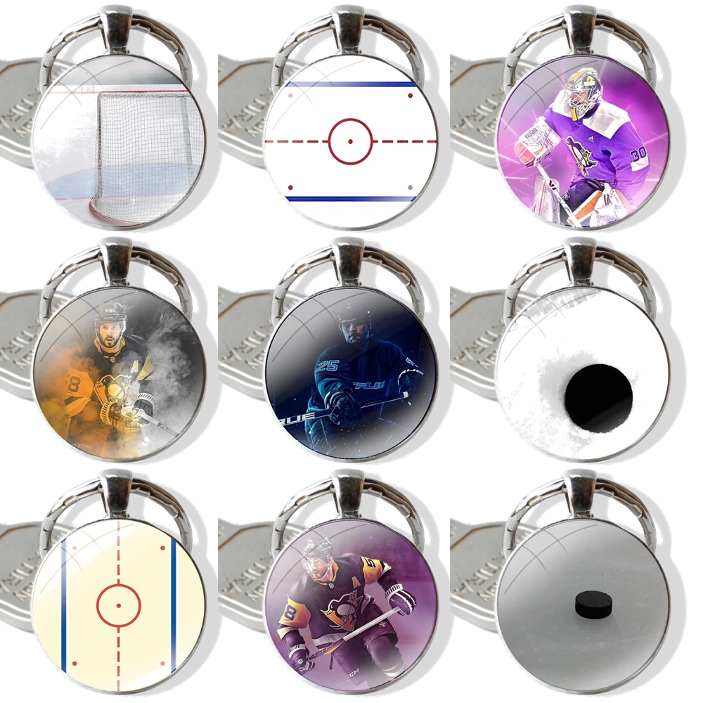 

Keychain Glass Cabochon Metal Pendant Classic Men's Women's Keyring Ice Hockey Rink