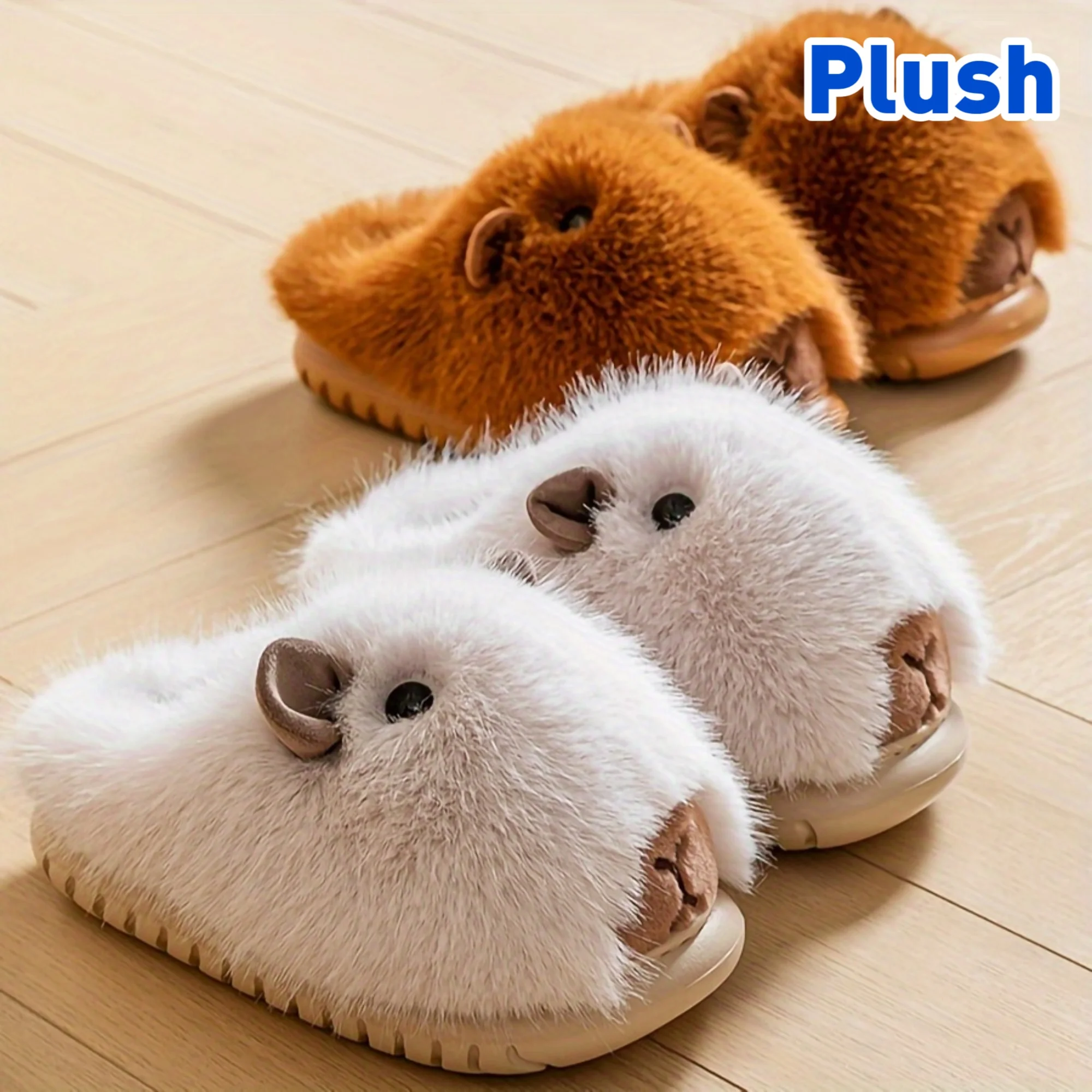 شباشب كابيبارا من الصوف المريح - أحذية دافئة وناعمة للاستخدام الداخلي والخارجي لخريف وشتاء