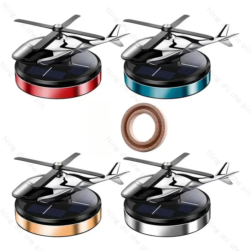 

Car Solar Rotating Helicopter Car Air Freshener Aromatherapy Machine Ornaments for bmw Benz peugeot audi Volkswag audi