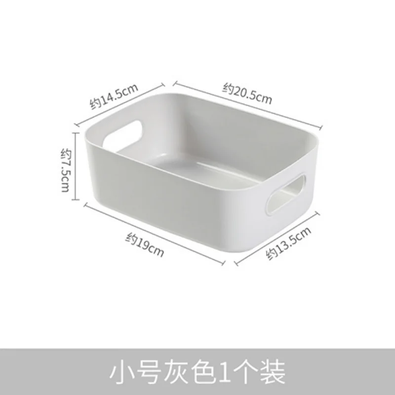 Plastic Kitchen Storage Crate Home Box Basket Bathroom Cute Makeup Jewellery Toys Boxes for Storage Box Organizer Portable