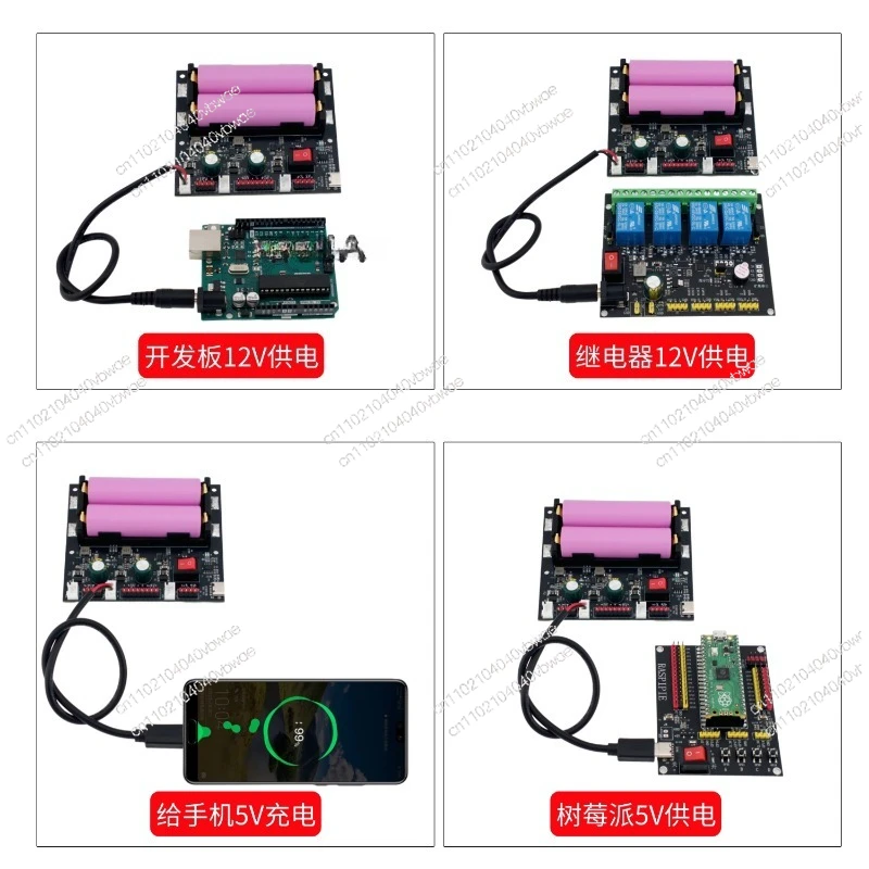 The portable power supply expansion board supports multiple outputs of 3V5V12V while charging