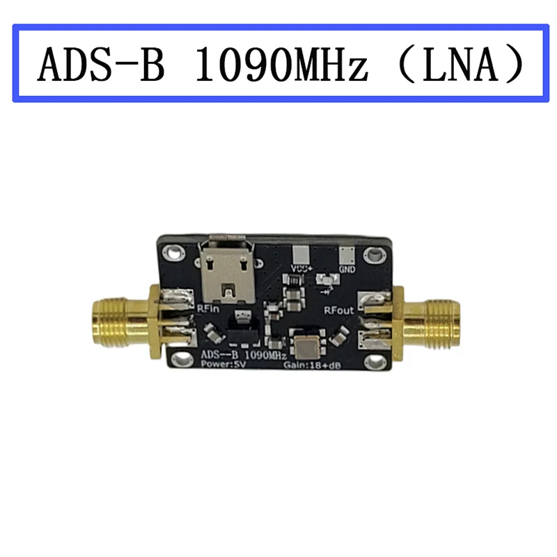 SDR ADS-B 신호 증폭기, RF 증폭기, LNA 라디오 HAM, 1090MHz