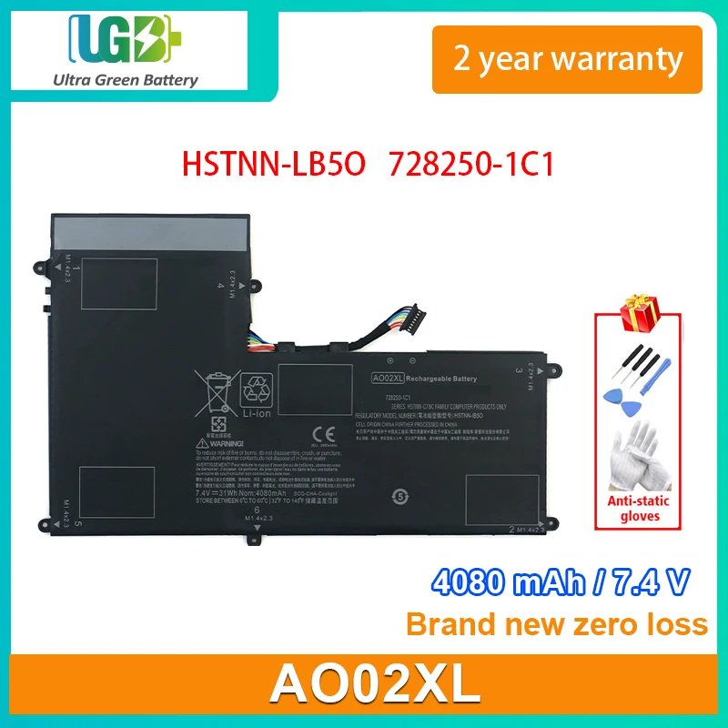 

UGB New AO02XL Laptop Battery For HP ElitePad 1000 G2 HSTNN-LB5O 728250-1C1 728558-005 728250-421 A002XL AOO2XL 7.4V