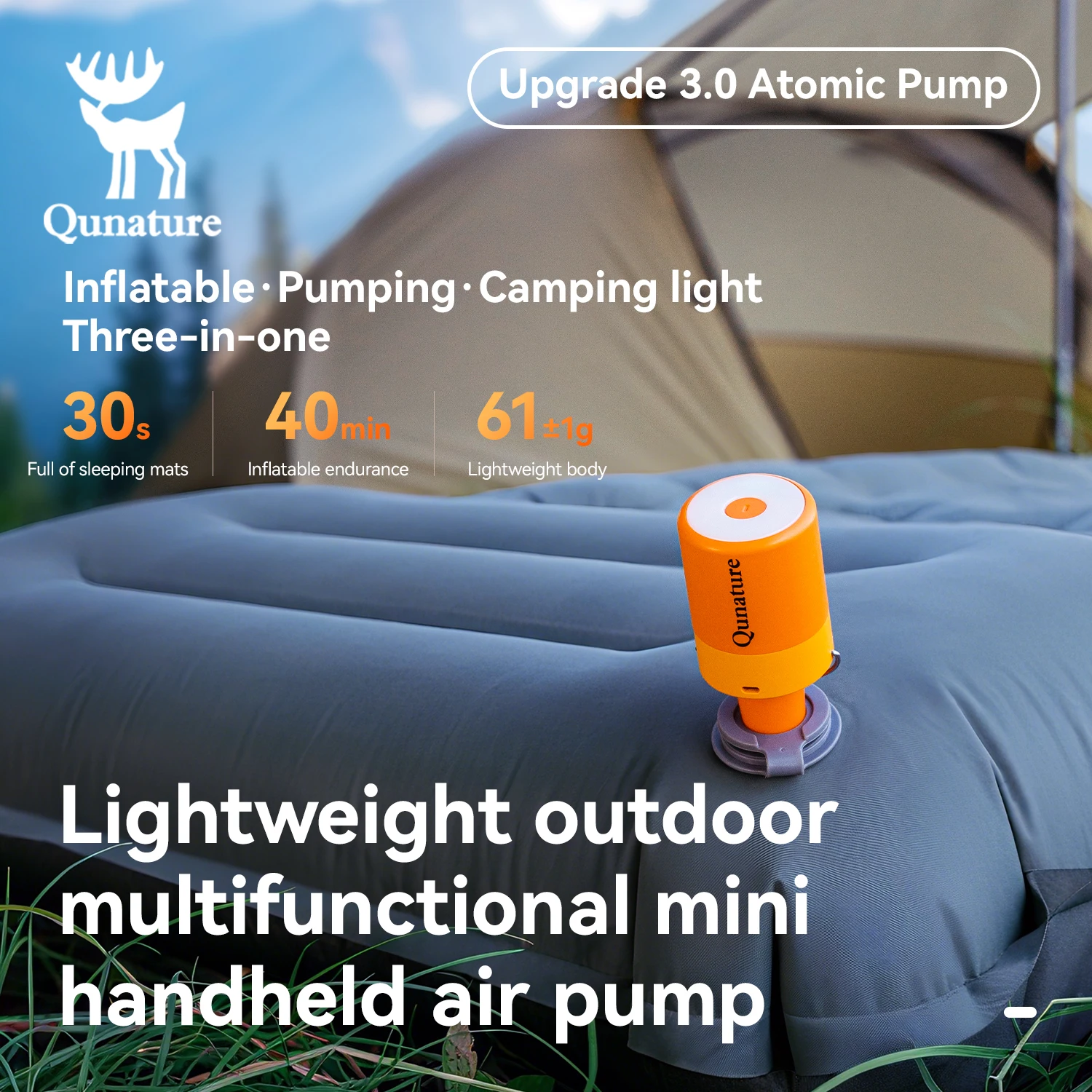 Qunature Multifunctional Electric Air Pump 1500 mAh Outdoor Mini Portable Camping Air Pump Mattress Swimming Ring Inflation Deflation Electric Air Pump Accessories