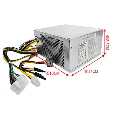 

100% test working power supply For HK380-16FP 280W