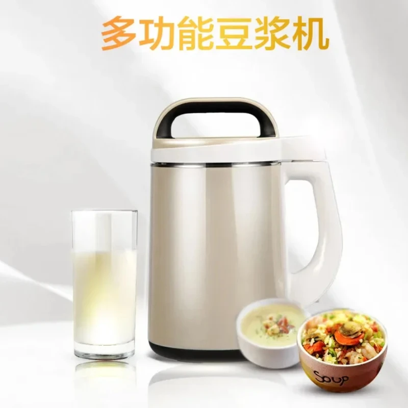 Soymilk Machine Wall-broken Filter-free 1.2L Household Fine Grinding Multi-function Juicer N620SG Blender