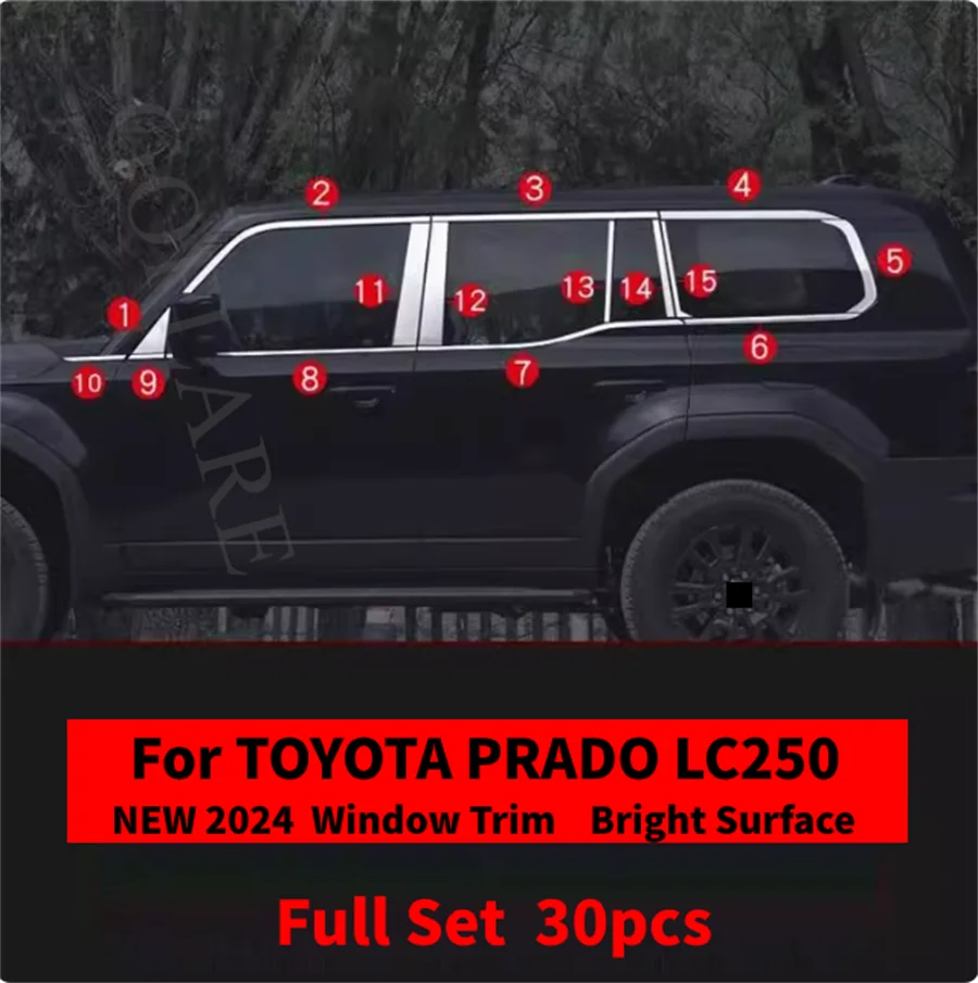 

Для Toyota Land Cruiser Prado LC250 2024, защитная накладка на окно автомобиля, накладка на порог, накладка на центральную стойку