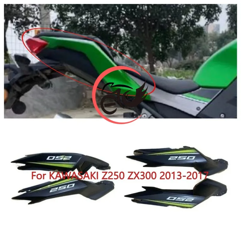 

Motorcycle Accessorie Tail Side Fairing Panel Cover Case Fit For Kawasaki Z250 EX300 2013 -2017