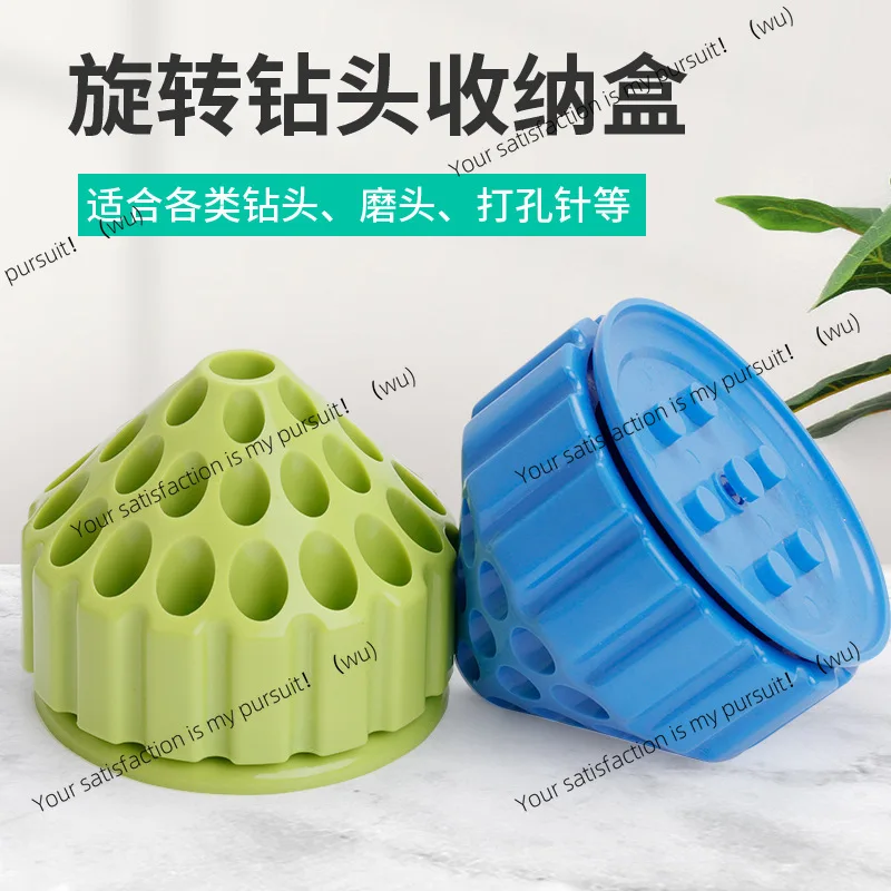 Dental grinding head storage, rotating jewelry box, plastic parts box, socket engraving grinding needle storage box