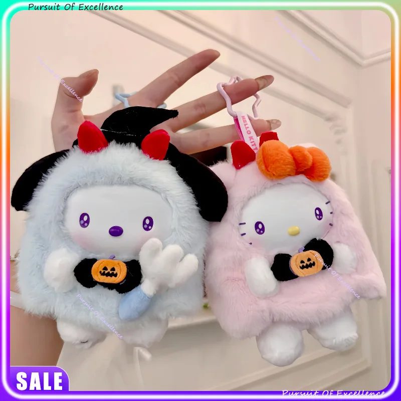 

ГОРЯЧАЯ ПРОДАЖА, новый продукт MINISO Sanrio Candy Carnival Night Series, виниловая плюшевая глухая коробка, милый рюкзак, очаровательные праздничные подарки