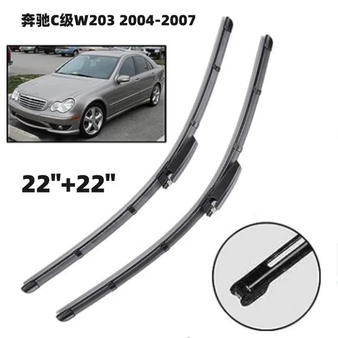 

Suitable for Mercedes-Benz C-Class W203 2004-2007 C180 C200 C230 C280 wiper wiper strips
