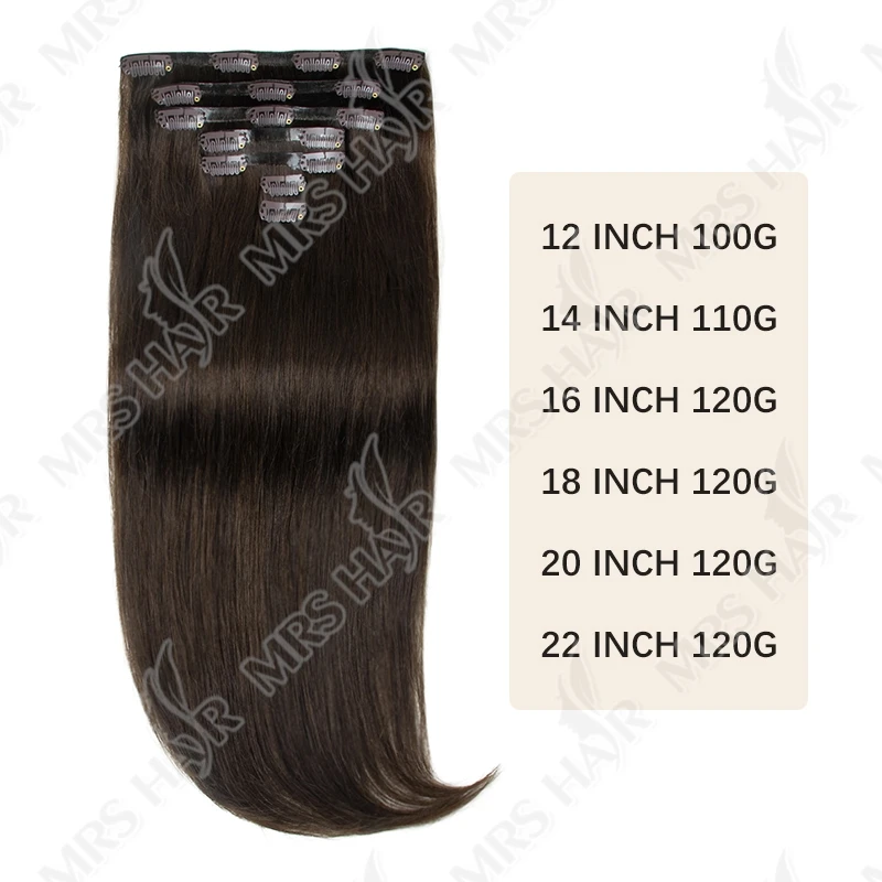 Clip invisibile in PU nell'estensione dei capelli umani Trama del nastro senza soluzione di continuità Trama del nastro sottile e morbido 7 pezzi / set 12-24 pollici 100G 120G Clip sui capelli