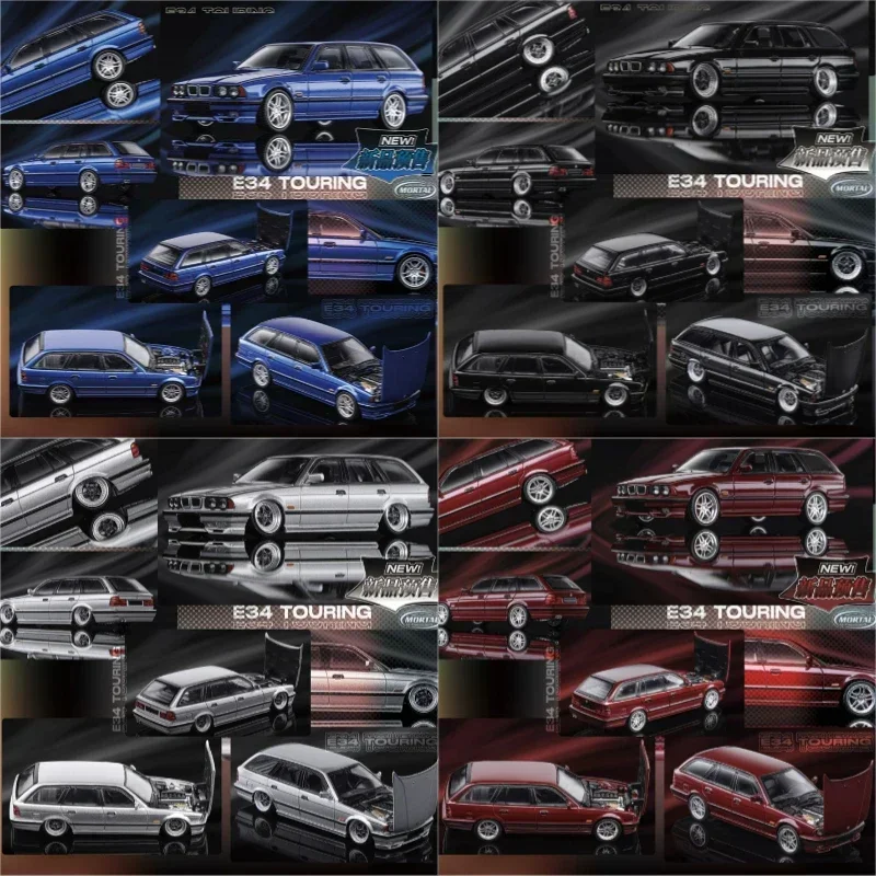

Mortal 1:64 E34 TOURING Limited799 Die-Cast Car Model Collection Miniature