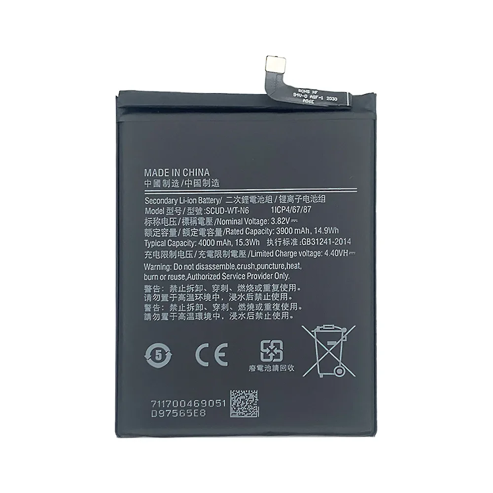 SCUD-WT-N6 New Battery For Samsung Galaxy A20S A10S SM-A2070 A207F-M A107F-DS Honor Holly 2 Plus 4000mAh Lithium Bateria