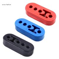 517B Polyurethane Exhaust/Muffler Rubber Short Hanger Insulator Bracket Bushing Mount 12mm 4 Hole for Most Model