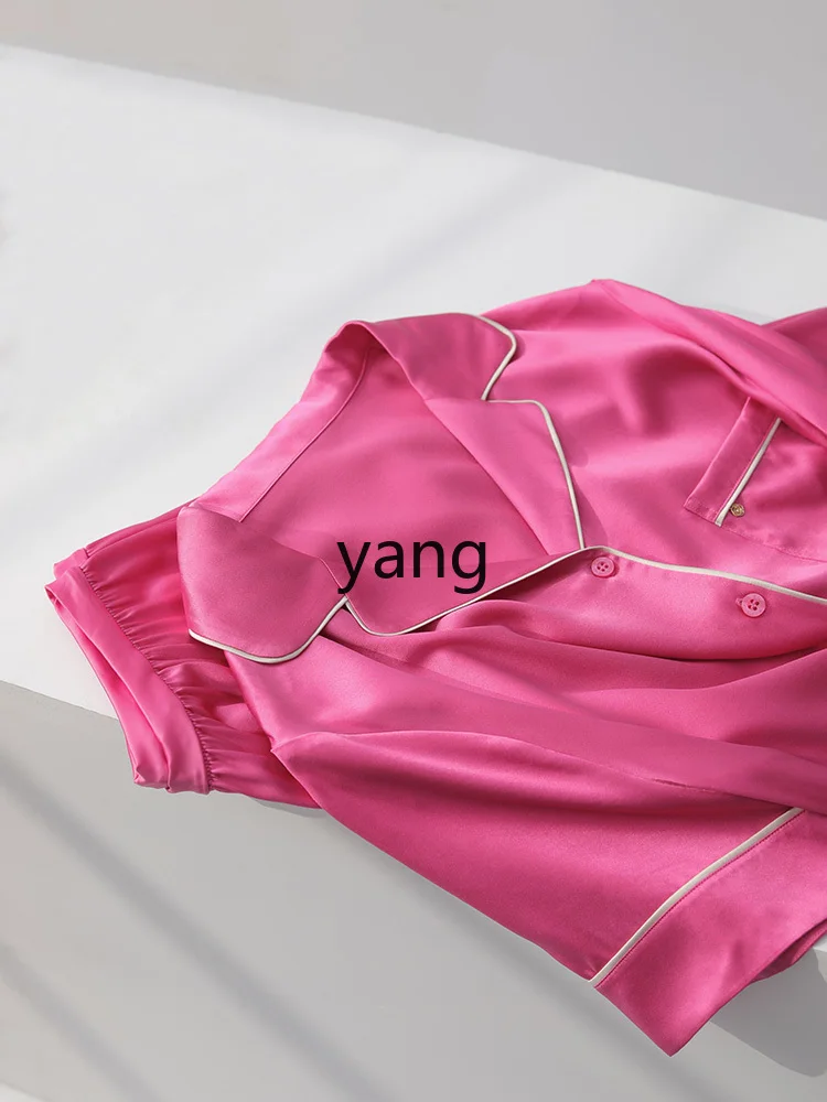 LMM spring and summer new mulberry silk thin pajamas set women's short-sleeved trousers loungewear