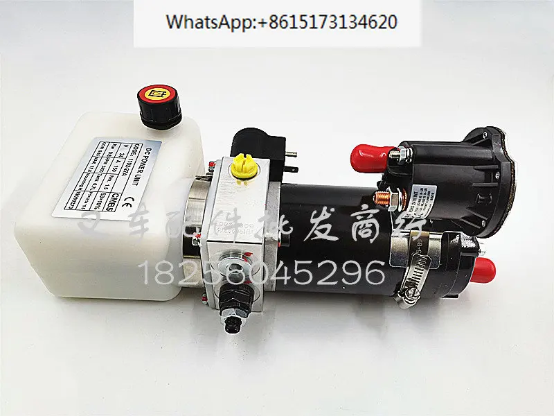 

Da Jingang Hydraulic Power Unit Lifting System Oil Pump Assembly 48V Hot Selling